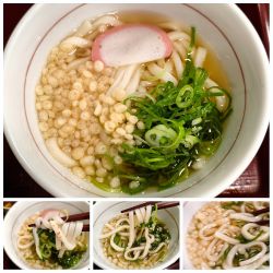 はいからうどん(小盛)　¥250