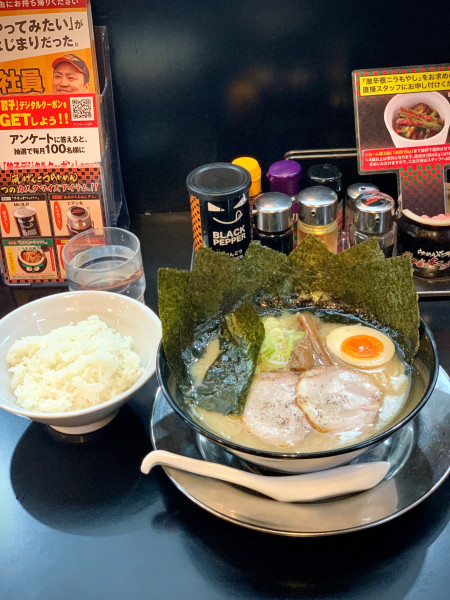 「嵐げんこつ味噌 ¥920」@らあめん花月嵐 笹塚店の写真