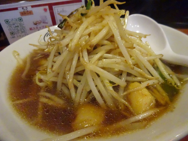 「ベトコンラーメンM　950円」@ベトコンラーメン新京 楠味鋺店の写真