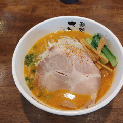 麺処さとう 船引店の画像