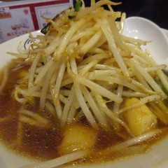 ベトコンラーメン新京 楠味鋺店の画像