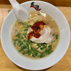 らーめん屋 鳳凛 雑餉隈店の画像