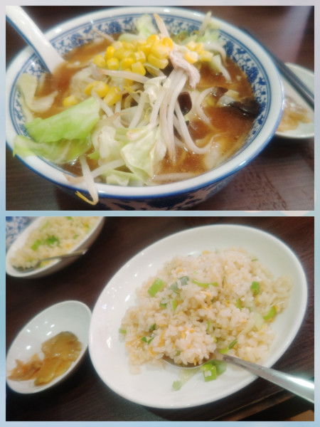 「野菜味噌麺と半チャーハン税抜７５０円」@中国料理 祥龍房 飯能南口店の写真