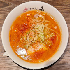 札幌味噌ラーメン 岳 祐天寺店の画像