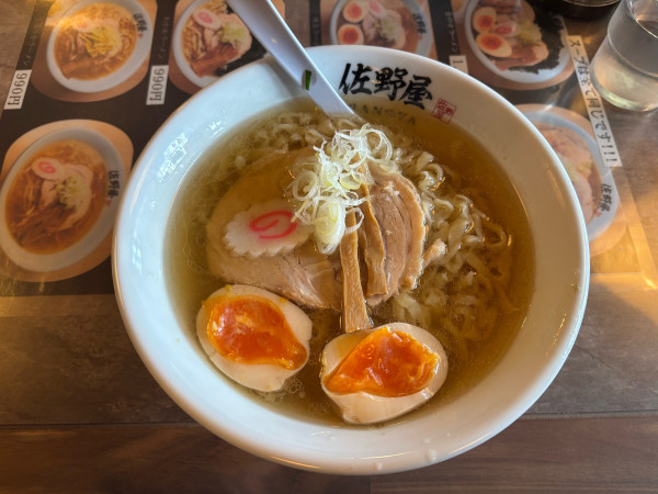 「味玉ラーメン」@手打ち佐野ラーメン 佐野屋の写真
