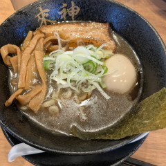 一途一麺 來神の画像