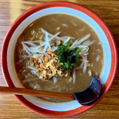 蔵出し味噌 麺場 彰膳の画像