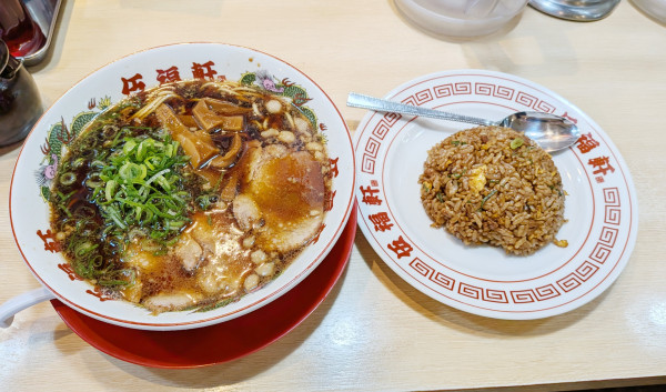 「黒ヤキメシ定食」@伍福軒 川崎店の写真
