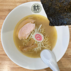 東京つむぎラーメンの画像
