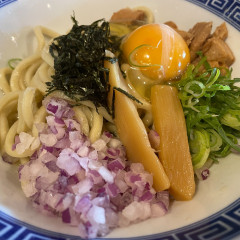 油そば専門店 あぶらまみれの画像