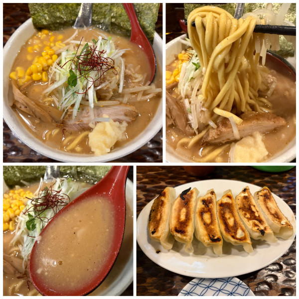 「【限定】濃厚味噌980円 餃子500円サービスクーポンコーン」@北のらーめん 美空の写真