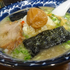 がんこやかるがんラーメン 那珂店の画像