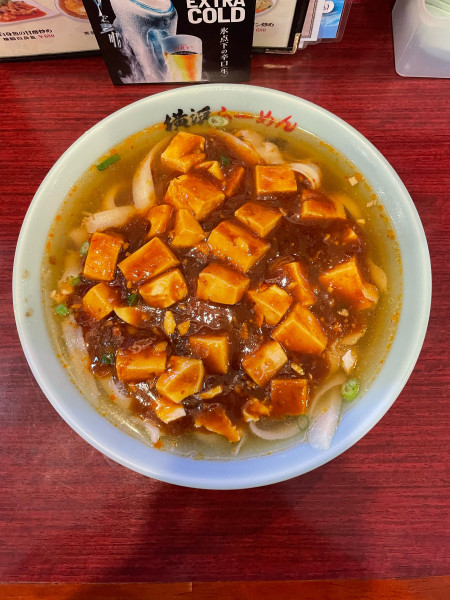 「マーボー刀削麺(850円)」@中華料理 楽軒の写真