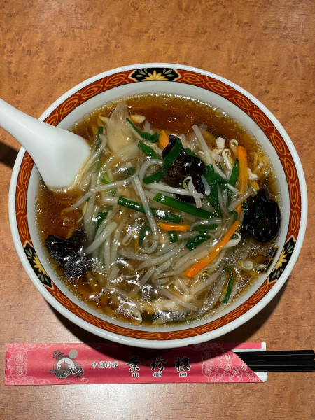 「サンマーメン(880円)」@景珍樓 杉田店の写真