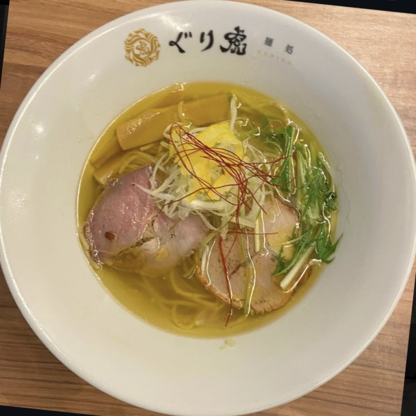 「鶏塩ラーメン」@麺処ぐり虎 名古屋栄店の写真