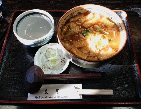 「湯葉とおあげのあんかけうどん」@麻屋の写真