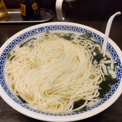 花水ラオシャン 本店の画像