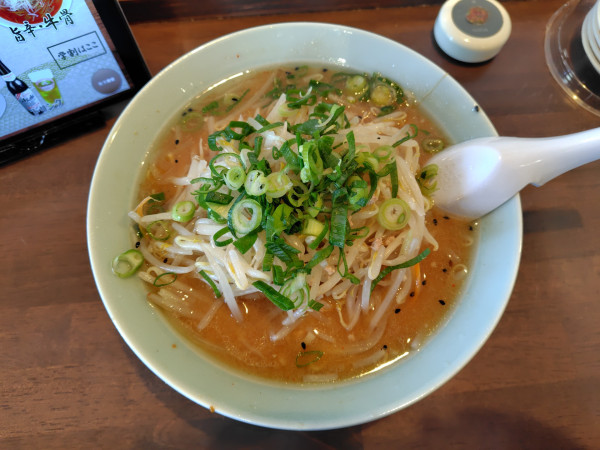 「みそラーメン890円」@札幌亭 本部の写真
