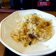 壱鵠堂 佐江戸店の画像