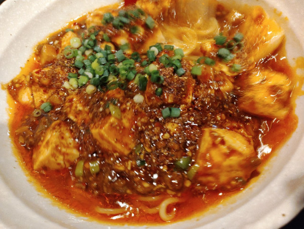 「絶品麻婆麺」@幸心酔の写真