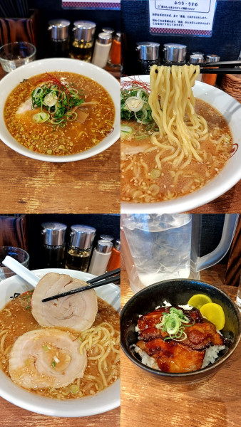 「季節＆数量限定『海老だし味噌ラーメン(￥1200)』」@らーめん一途の写真