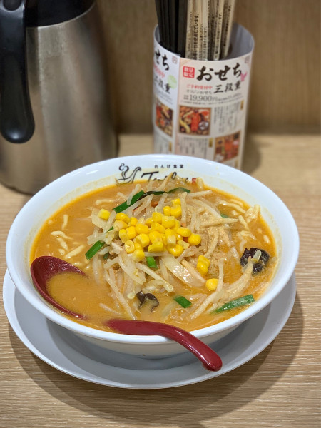 「野菜味噌ラーメン」@れんげ食堂 Toshu 桜上水店の写真