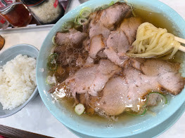 「中華そば＋無料ライス(790)」@なぎちゃんラーメン 白楽店の写真