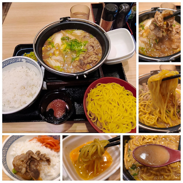 「とんこつ新牛玉ラーメン鍋膳　¥987」@吉野家 入谷店の写真