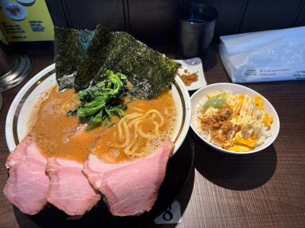 「チャーシュー麺(3枚)1150円、半玉子まぶし200円」@家系ラーメン王道家直伝 樹道家 水戸店の写真