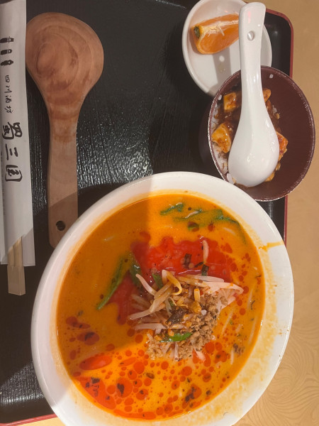 「四川有汁担々麺(定食)950円」@蜀三国の写真