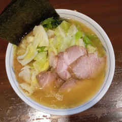 横浜家系ラーメン 中島家の写真