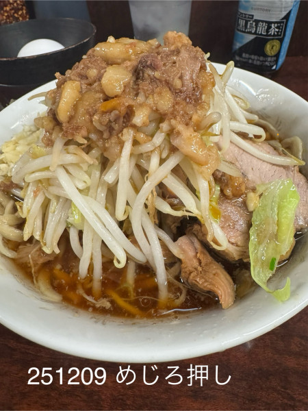「ラーメン＋生玉子　800+50」@ラーメン二郎 めじろ台店の写真