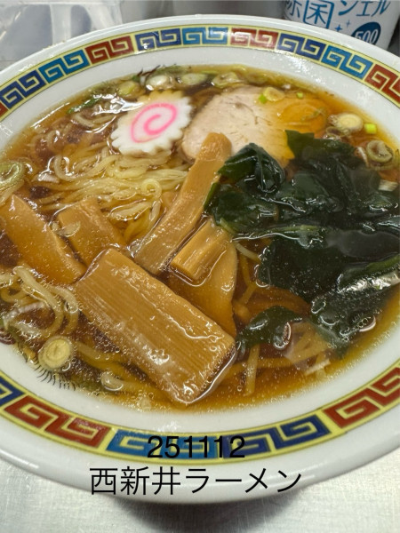 「ワンタンメン」@西新井ラーメンの写真
