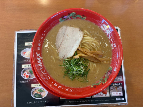 「こってりラーメン(MAX)」@天下一品 小山店の写真