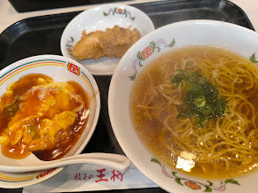 「餃子の王将ランチB(かけ醤油ラーメン他)(790)」@餃子の王将 大口駅前店の写真