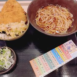 ミニのり弁（アジフライ）セット　７５０円　※