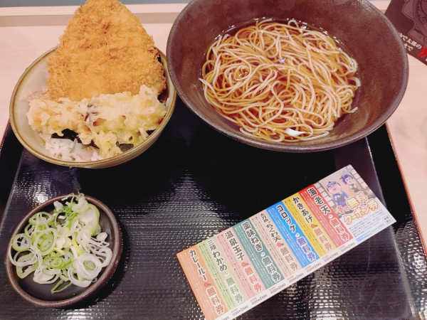 「ミニのり弁（アジフライ）セット　７５０円　※」@ゆで太郎 新宿ワシントンホテル店の写真