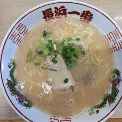 長浜ラーメン長浜一番の画像