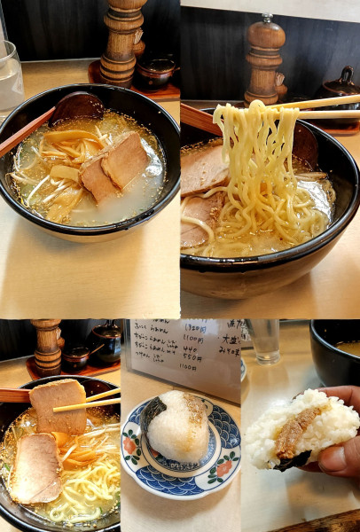 「『しお らぁめん+チャーシューおむすび(￥880+220)』」@黙古寿の写真