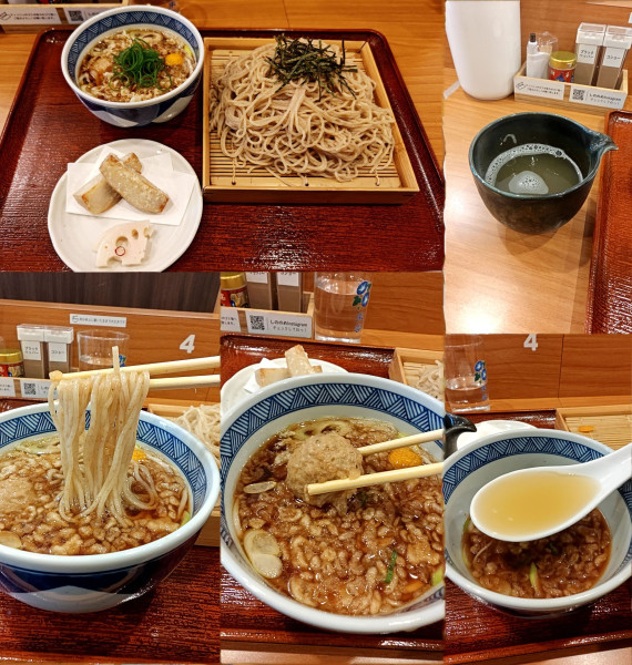 「限定『つけたぬき(通称ぽんぽこ)＋大盛＋割りスープ』」@しののめヌードルの写真