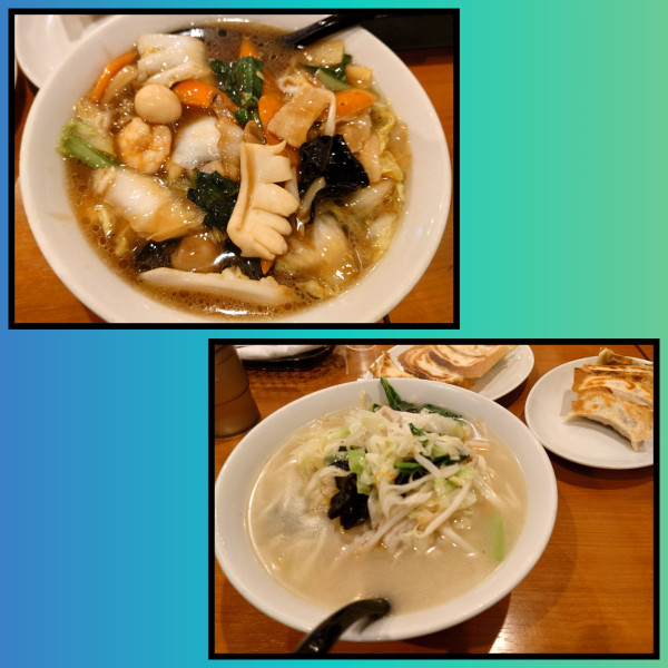 「海鮮餡掛けラーメン＆野菜タンメン、餃子✖️3」@中華料理 嘉宴 大森町店の写真