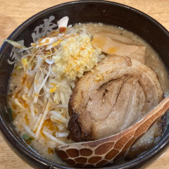 味噌らーめん専門 黒勝の画像