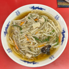 中華料理 味の大元の画像