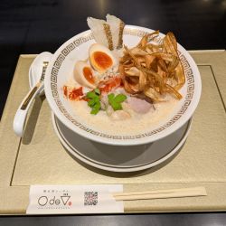 特製鯛白湯らーめん(とろり)