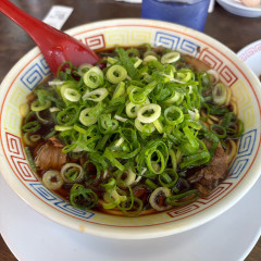 新福菜館 物集女店の写真