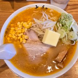 味噌バターコーンラーメン　1250円