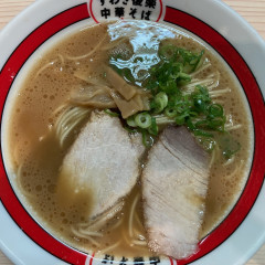 すわき後楽中華そば 岡山髙島屋店の画像