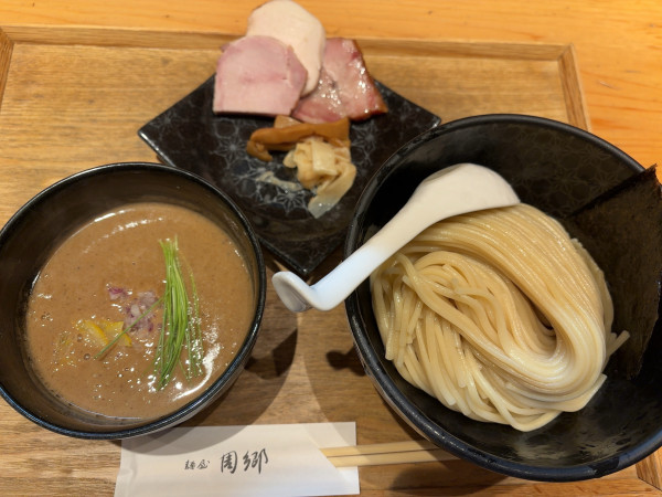 「つけ麺　大　1300円」@麺屋 周郷 新橋店の写真