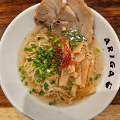 麺屋 ARIGAの画像