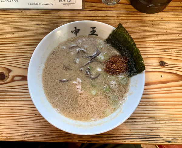 「ハーフラーメン 450円」@中王ラーメンの写真